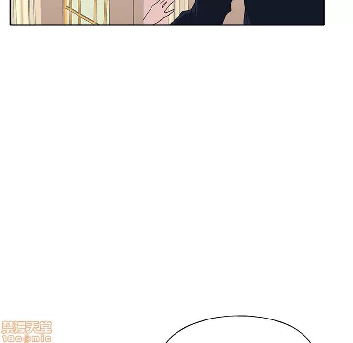 15少女漂流记 15少女漂流记 | 第44话 第34页