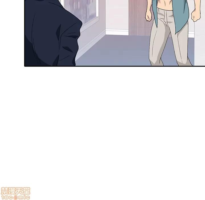 15少女漂流记 15少女漂流记 | 第44话 第57页