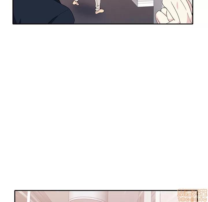 15少女漂流记 15少女漂流记 | 第44话 第59页