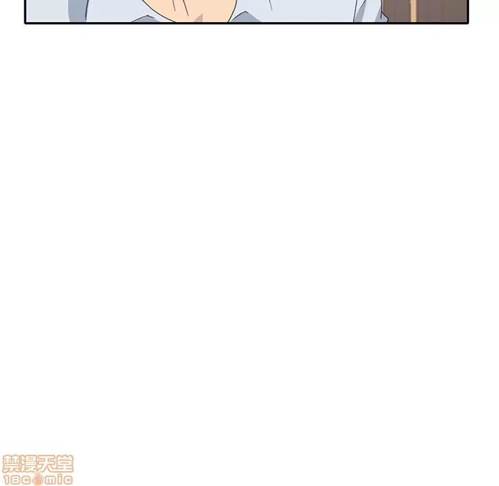 15少女漂流记 15少女漂流记 | 第44话 第80页