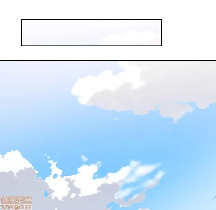 15少女漂流记 15少女漂流记 | 第44话 第89页