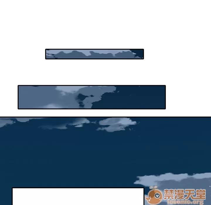 15少女漂流记 15少女漂流记 | 第45话 第20页