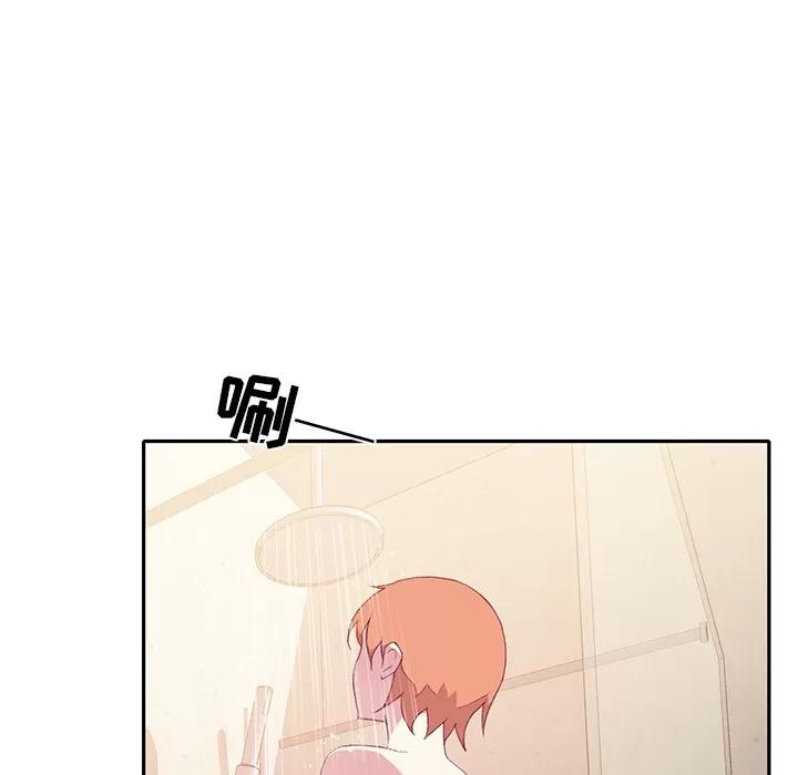 15少女漂流记 15少女漂流记 | 第45话 第28页