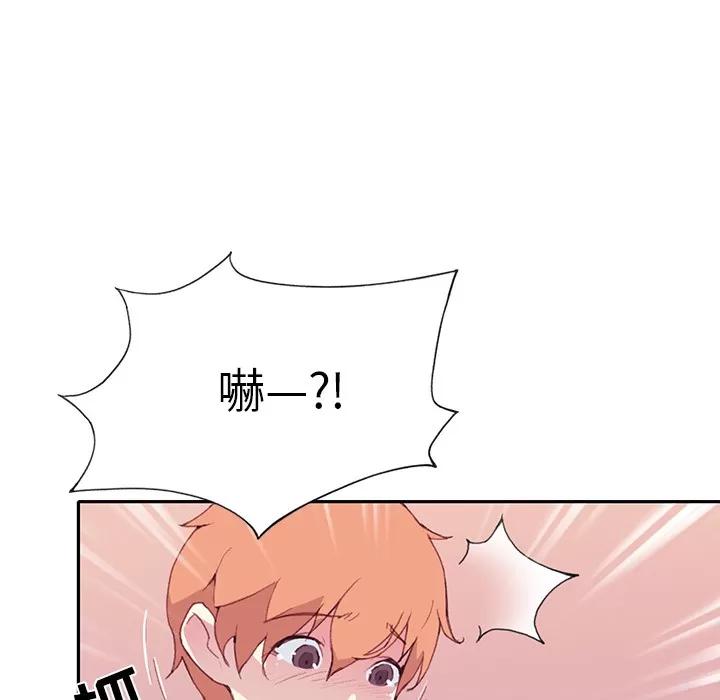 15少女漂流记 15少女漂流记 | 第45话 第78页