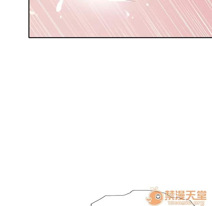 15少女漂流记 15少女漂流记 | 第46话 第45页