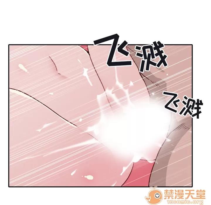 15少女漂流记 15少女漂流记 | 第46话 第55页