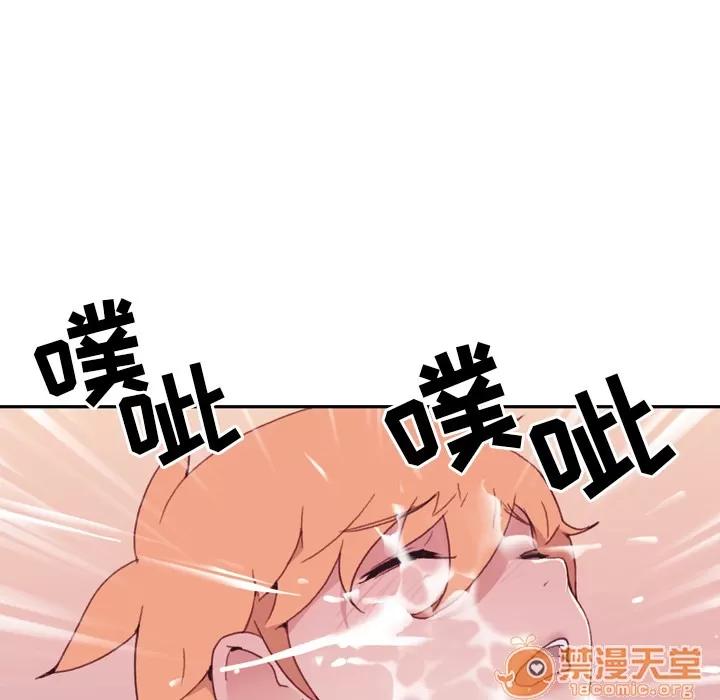 15少女漂流记 15少女漂流记 | 第46话 第60页