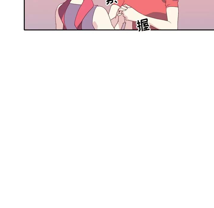 15少女漂流记 15少女漂流记 | 第47话 第37页