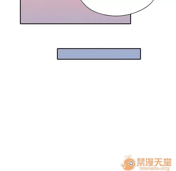 15少女漂流记 15少女漂流记 | 第47话 第55页