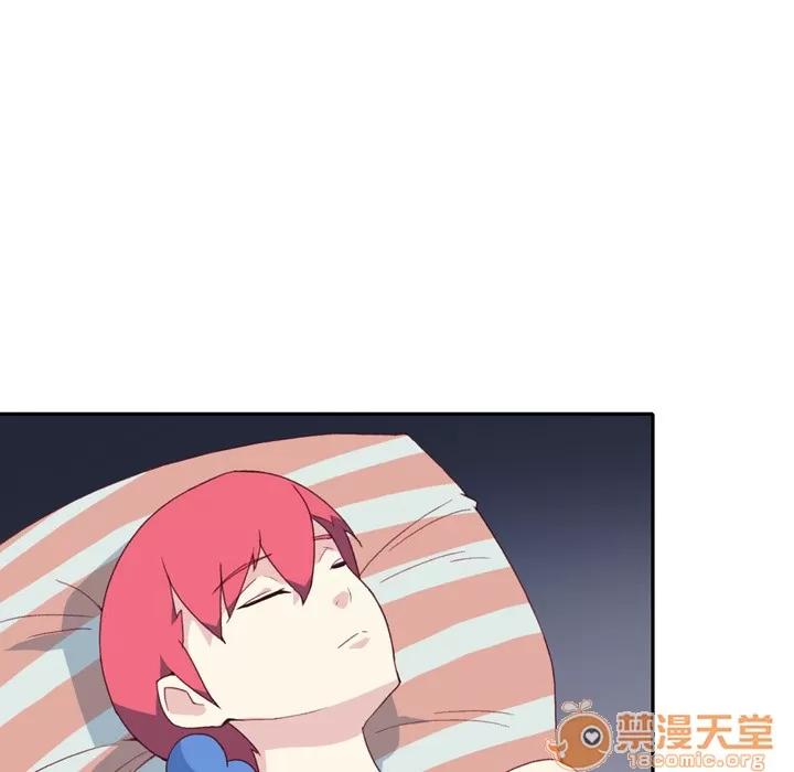 15少女漂流记 15少女漂流记 | 第47话 第80页