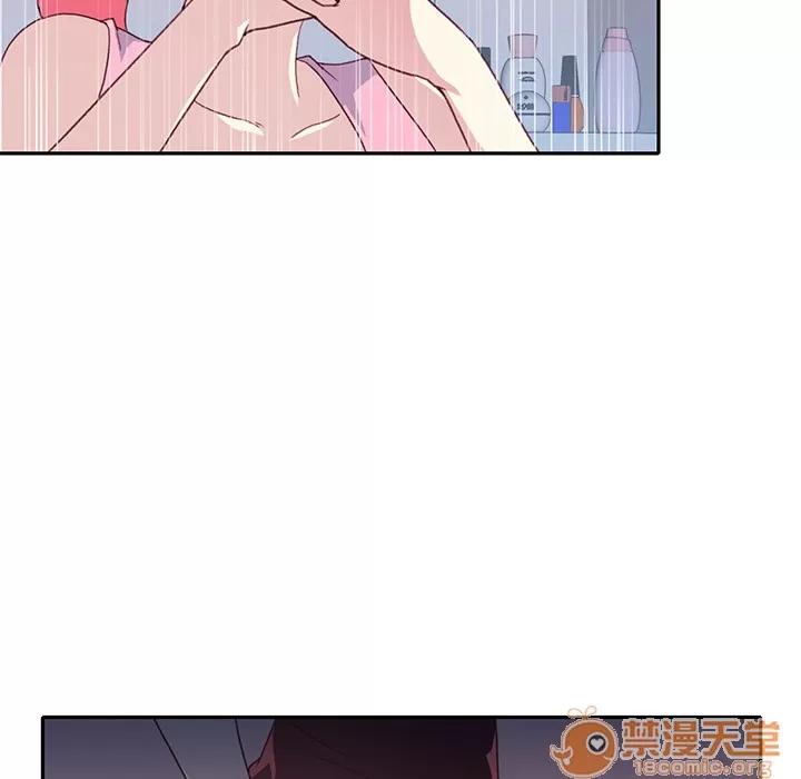 15少女漂流记 15少女漂流记【完结】 | 第48话 第10页