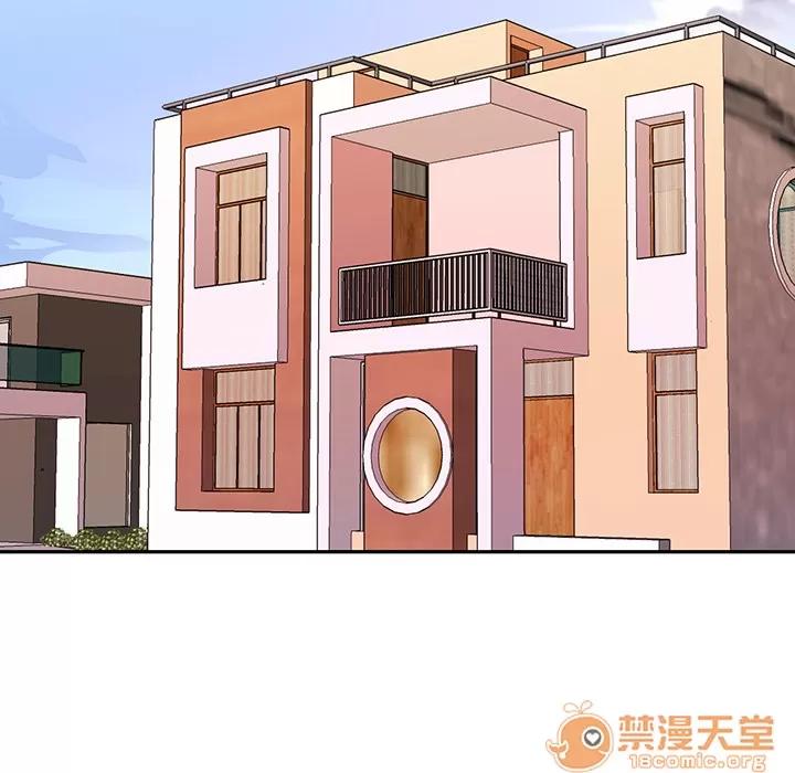 15少女漂流记 15少女漂流记【完结】 | 第48话 第25页
