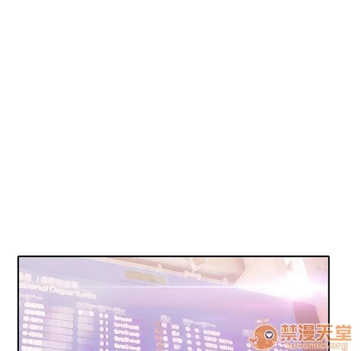 15少女漂流记 15少女漂流记【完结】 | 第48话 第30页