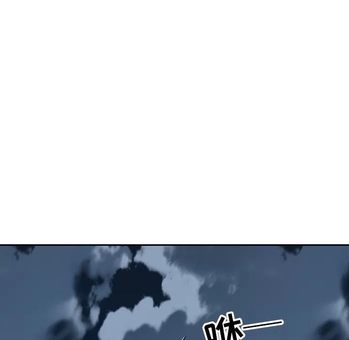 15少女漂流记 15少女漂流记【完结】 | 第48话 第48页