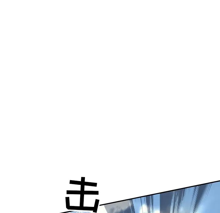 15少女漂流记 15少女漂流记【完结】 | 第48话 第58页