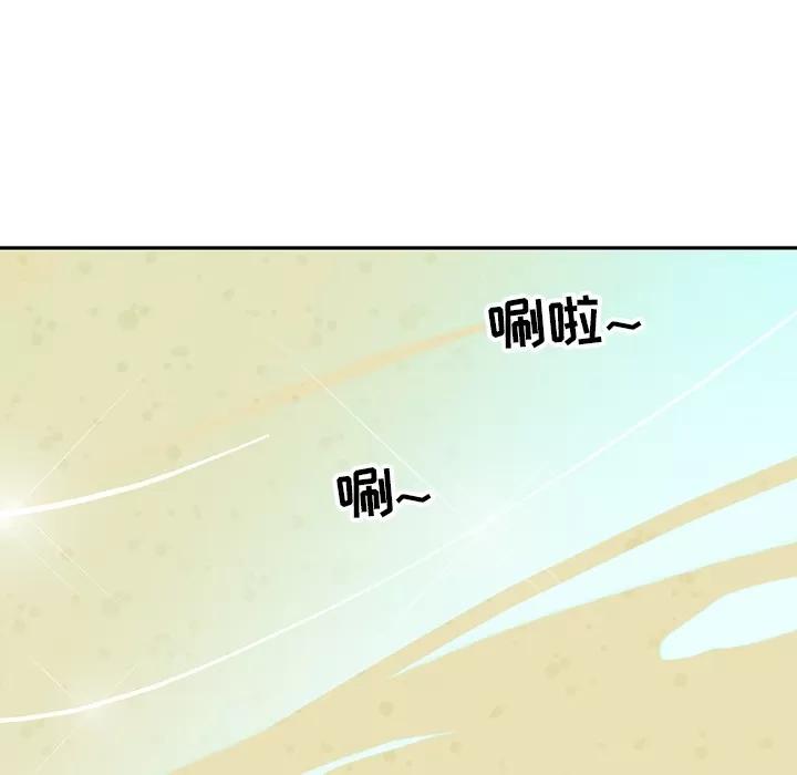 15少女漂流记 15少女漂流记【完结】 | 第48话 第67页
