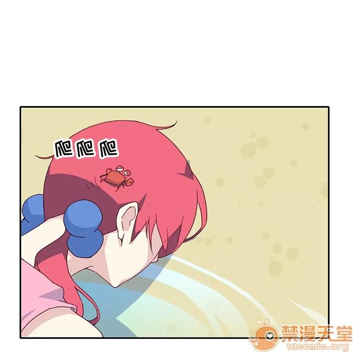 15少女漂流记 15少女漂流记【完结】 | 第48话 第70页