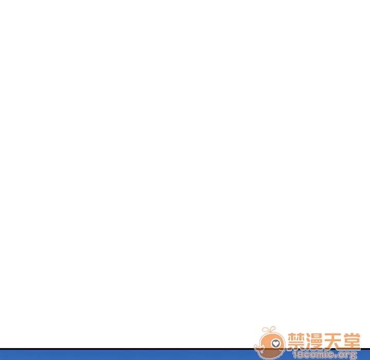 15少女漂流记 15少女漂流记【完结】 | 第48话 第75页