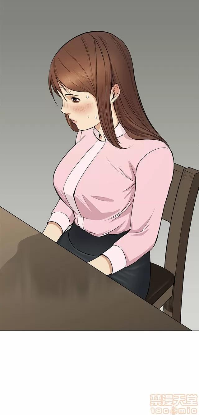 乖张学妹 乖张学妹/诗恩|完结 第53页