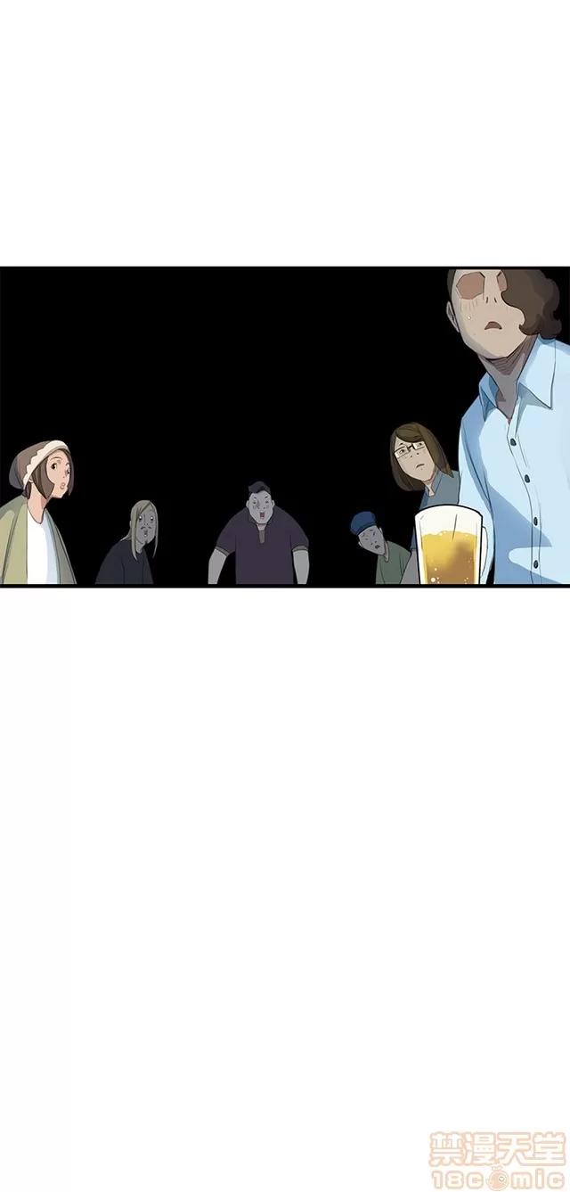 乖张学妹 乖张学妹/诗恩|完结 第65页