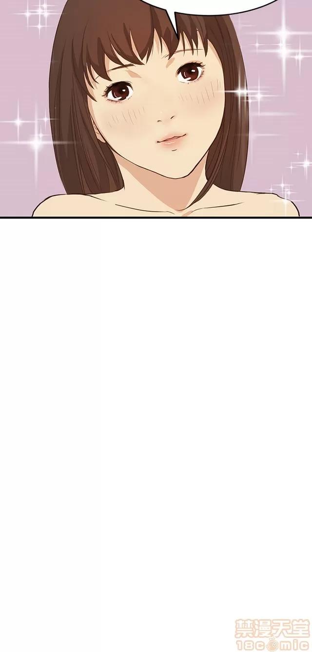 乖张学妹 乖张学妹/诗恩|完结 第263页