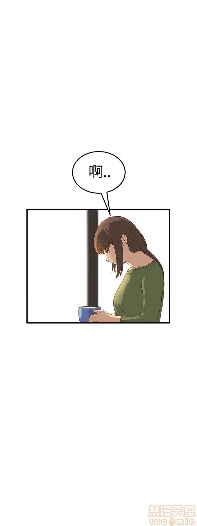 乖张学妹 乖张学妹/诗恩|完结 第306页