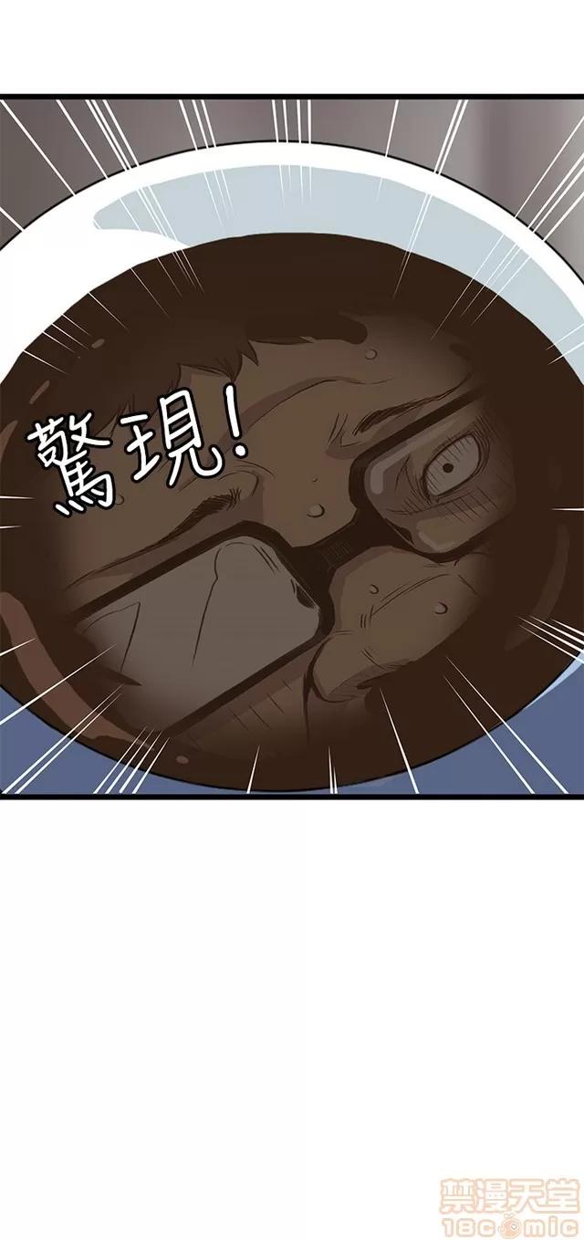 乖张学妹 乖张学妹/诗恩|完结 第312页