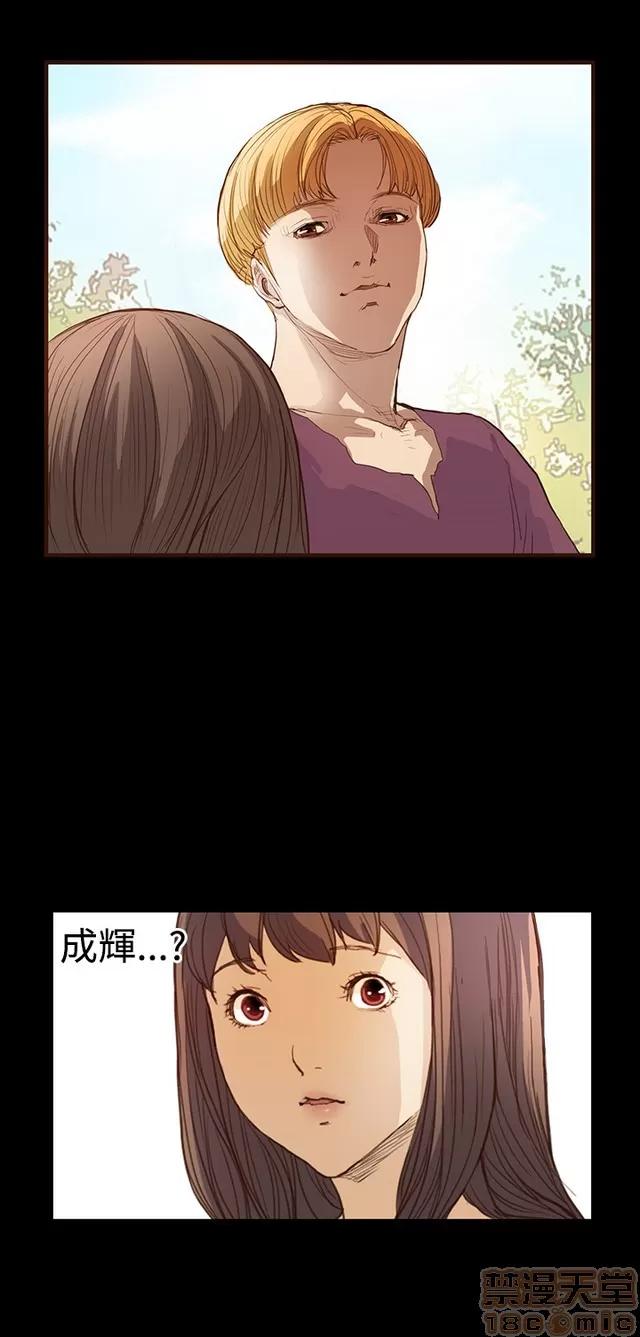 乖张学妹 乖张学妹/诗恩|完结 第366页