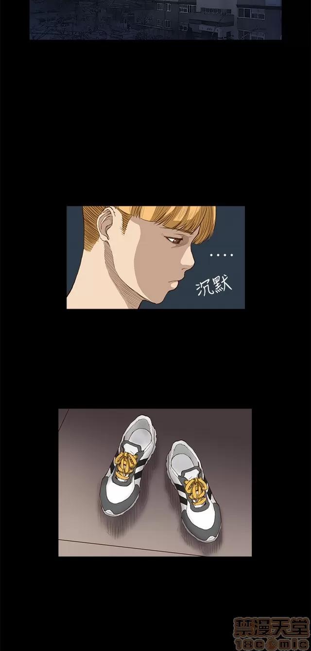 乖张学妹 乖张学妹/诗恩|完结 第384页
