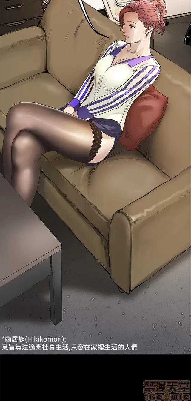 乖张学妹 乖张学妹/诗恩|完结 第405页