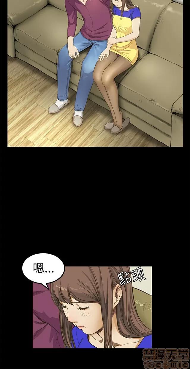 乖张学妹 乖张学妹/诗恩|完结 第421页