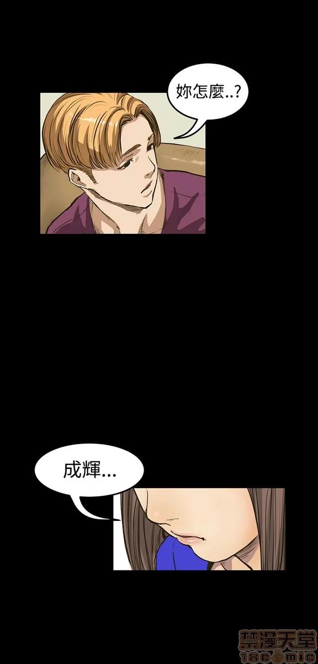 乖张学妹 乖张学妹/诗恩|完结 第422页