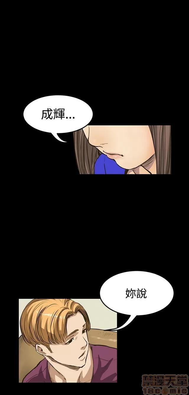 乖张学妹 乖张学妹/诗恩|完结 第425页
