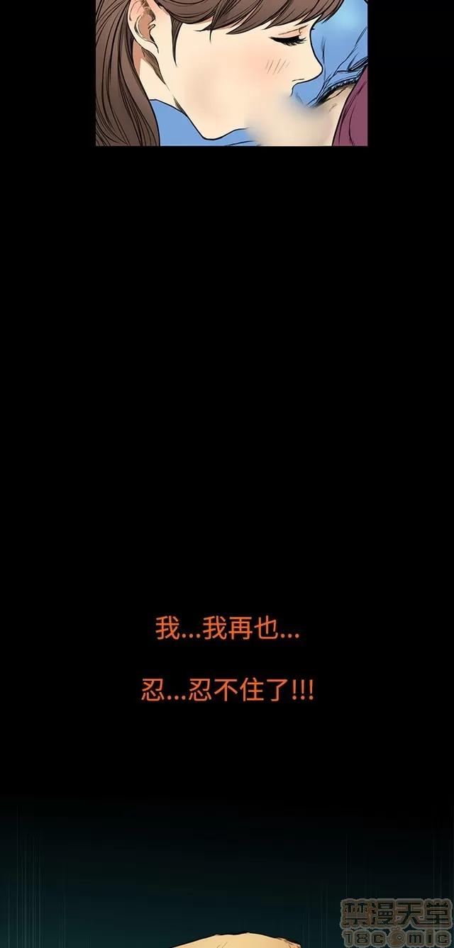 乖张学妹 乖张学妹/诗恩|完结 第467页