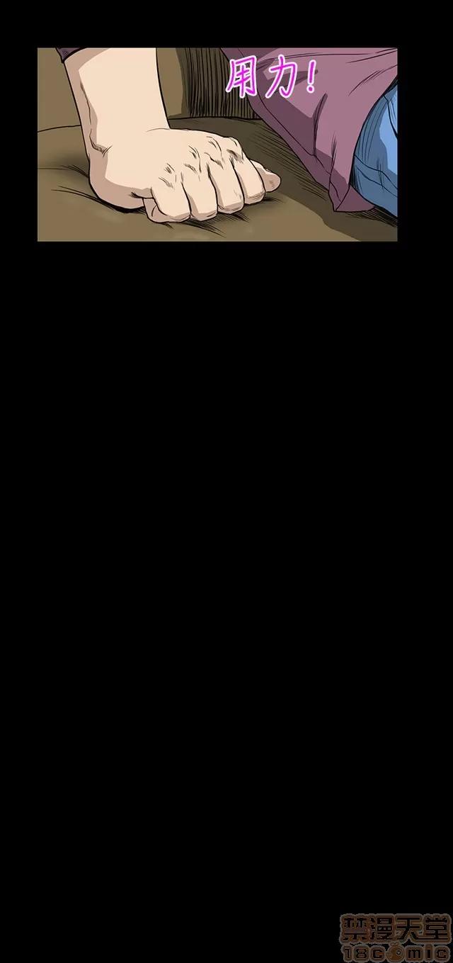 乖张学妹 乖张学妹/诗恩|完结 第471页