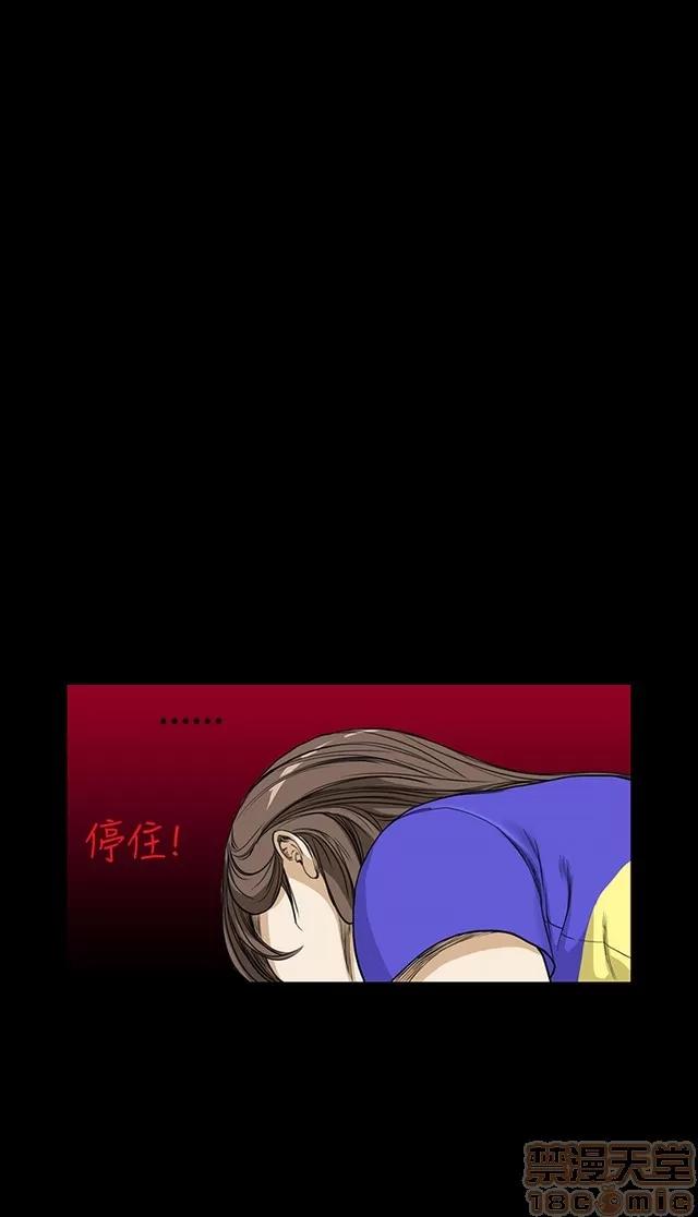 乖张学妹 乖张学妹/诗恩|完结 第475页