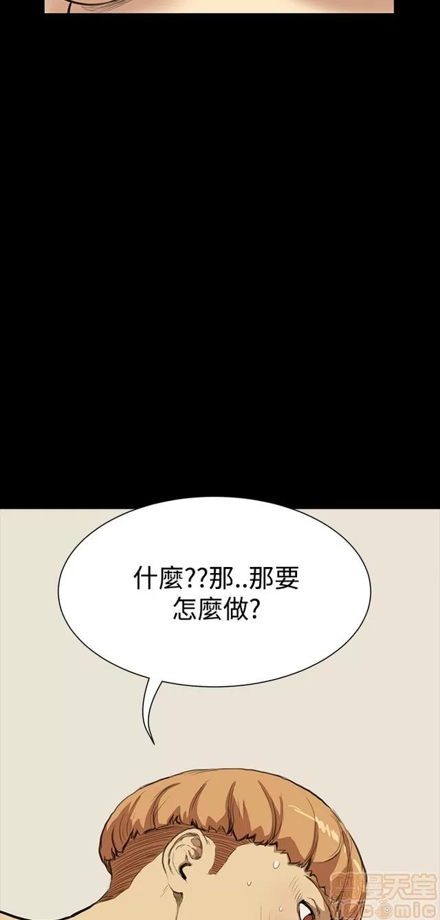 乖张学妹 乖张学妹/诗恩|完结 第512页