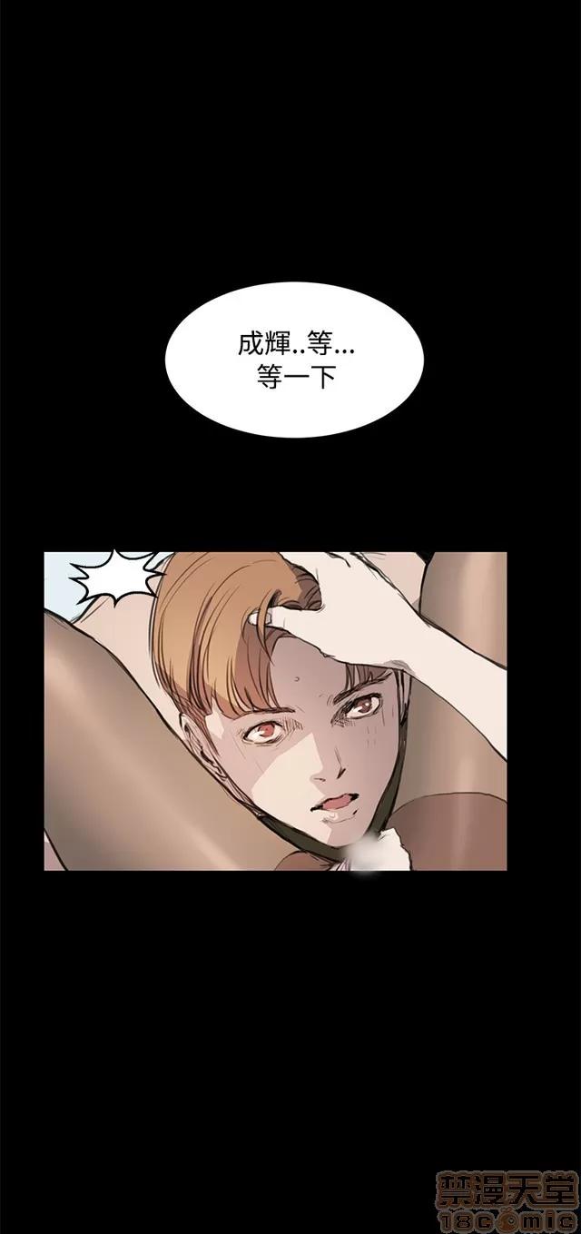 乖张学妹 乖张学妹/诗恩|完结 第530页
