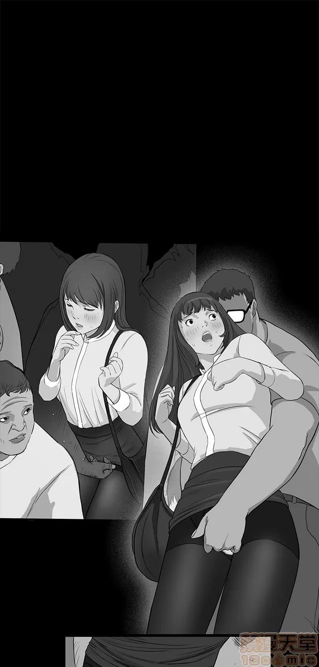 乖张学妹 乖张学妹/诗恩|完结 第536页