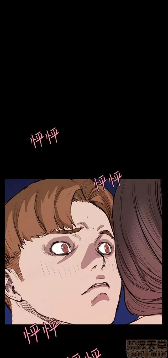 乖张学妹 乖张学妹/诗恩|完结 第541页