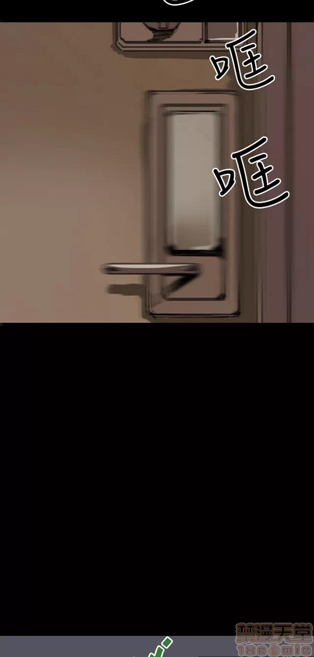 乖张学妹 乖张学妹/诗恩|完结 第558页