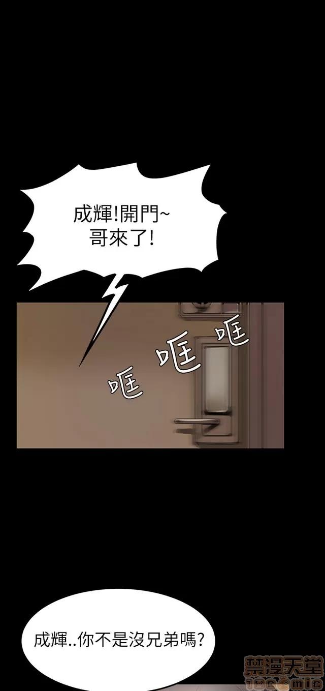 乖张学妹 乖张学妹/诗恩|完结 第560页