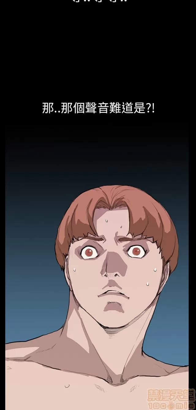 乖张学妹 乖张学妹/诗恩|完结 第562页