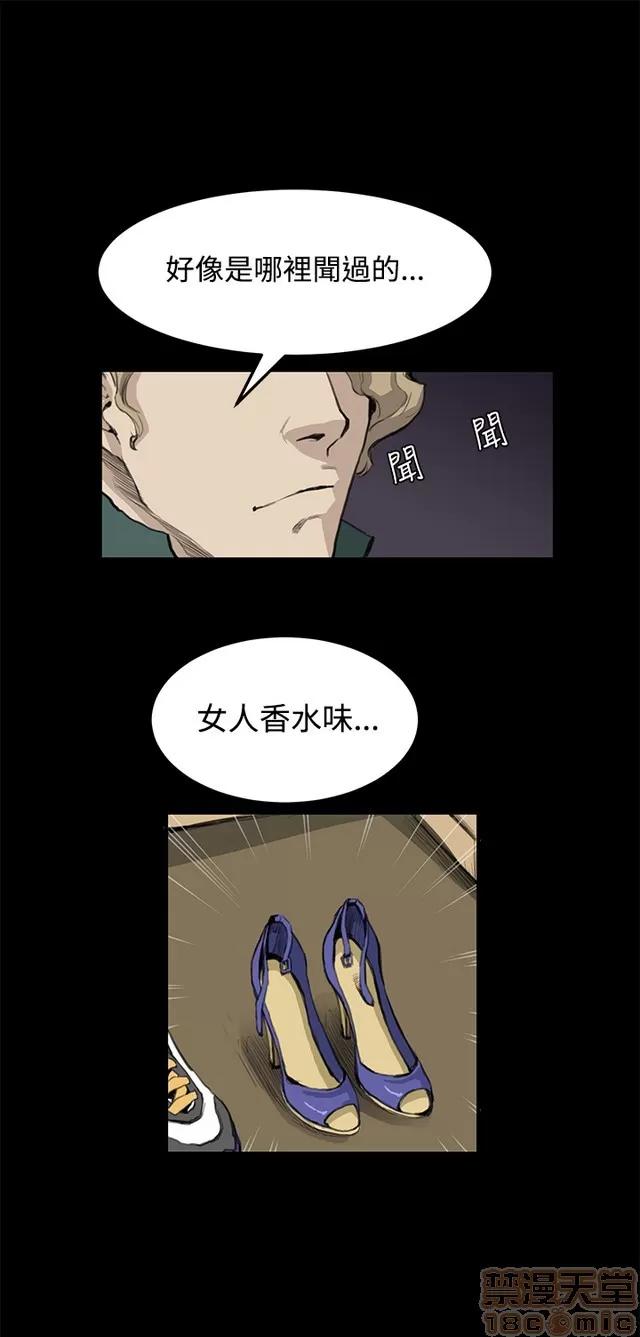 乖张学妹 乖张学妹/诗恩|完结 第573页