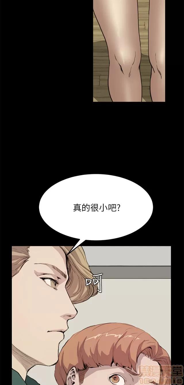 乖张学妹 乖张学妹/诗恩|完结 第586页