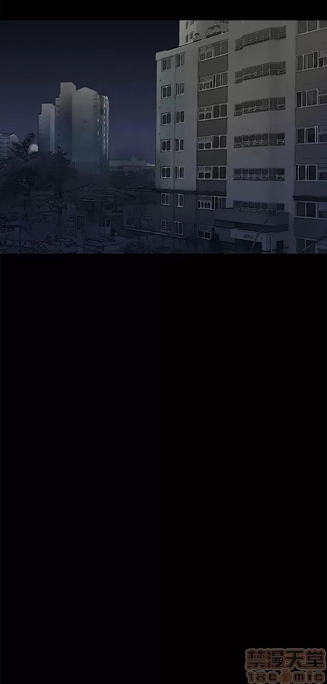 乖张学妹 乖张学妹/诗恩|完结 第596页