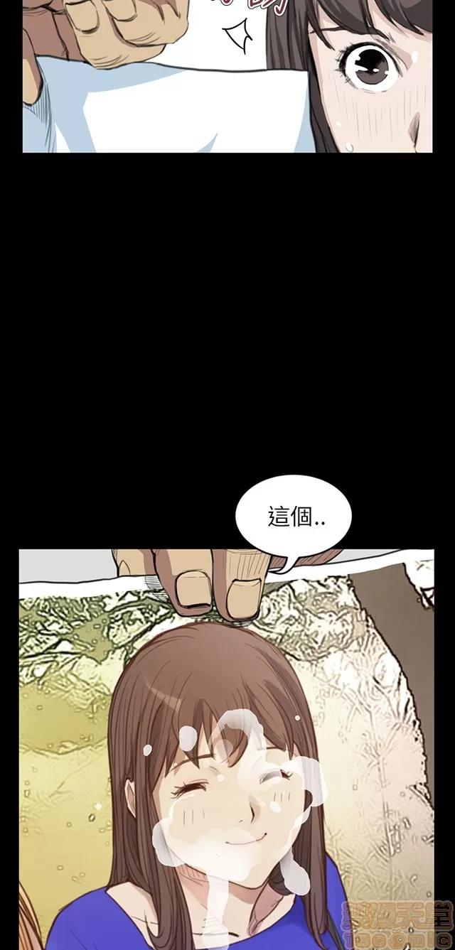 乖张学妹 乖张学妹/诗恩|完结 第632页
