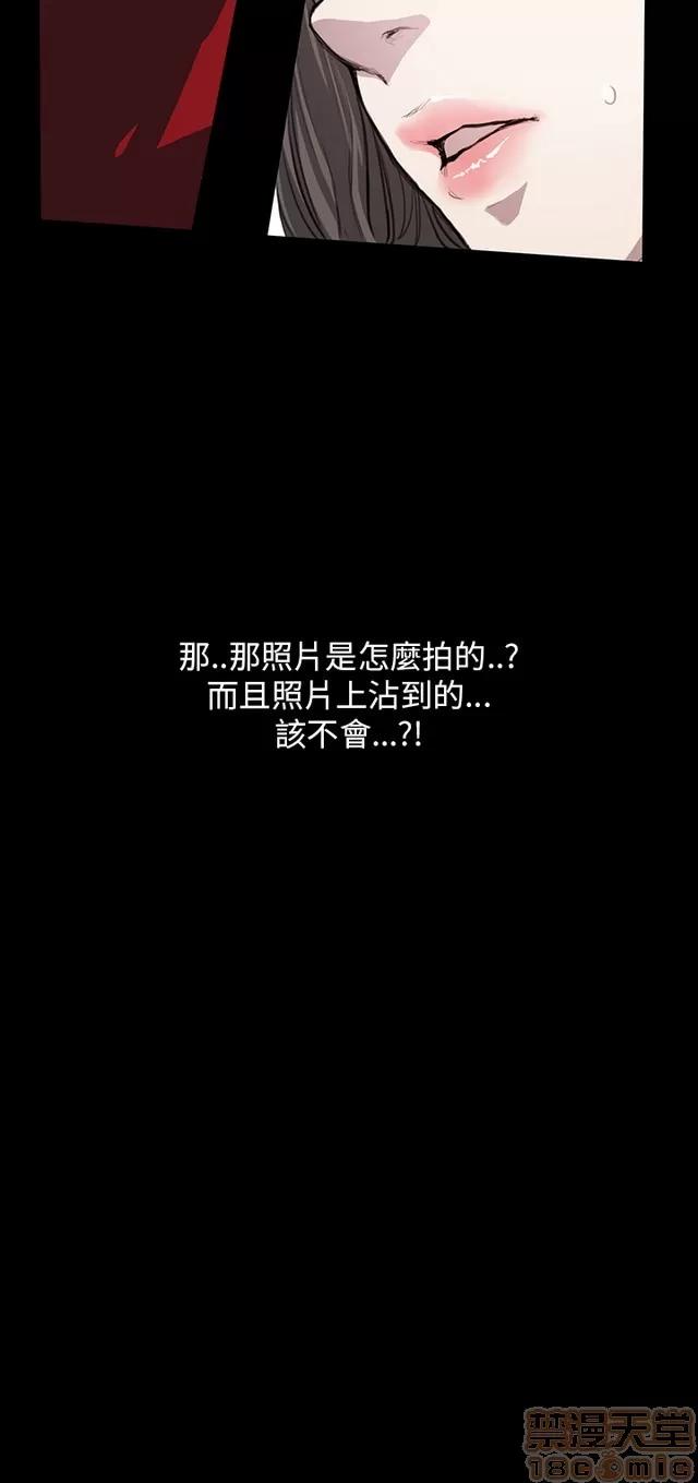 乖张学妹 乖张学妹/诗恩|完结 第634页