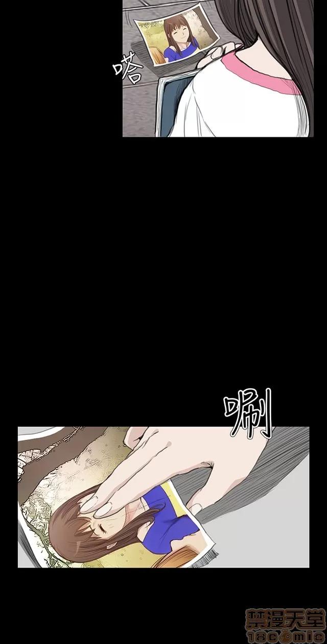 乖张学妹 乖张学妹/诗恩|完结 第637页