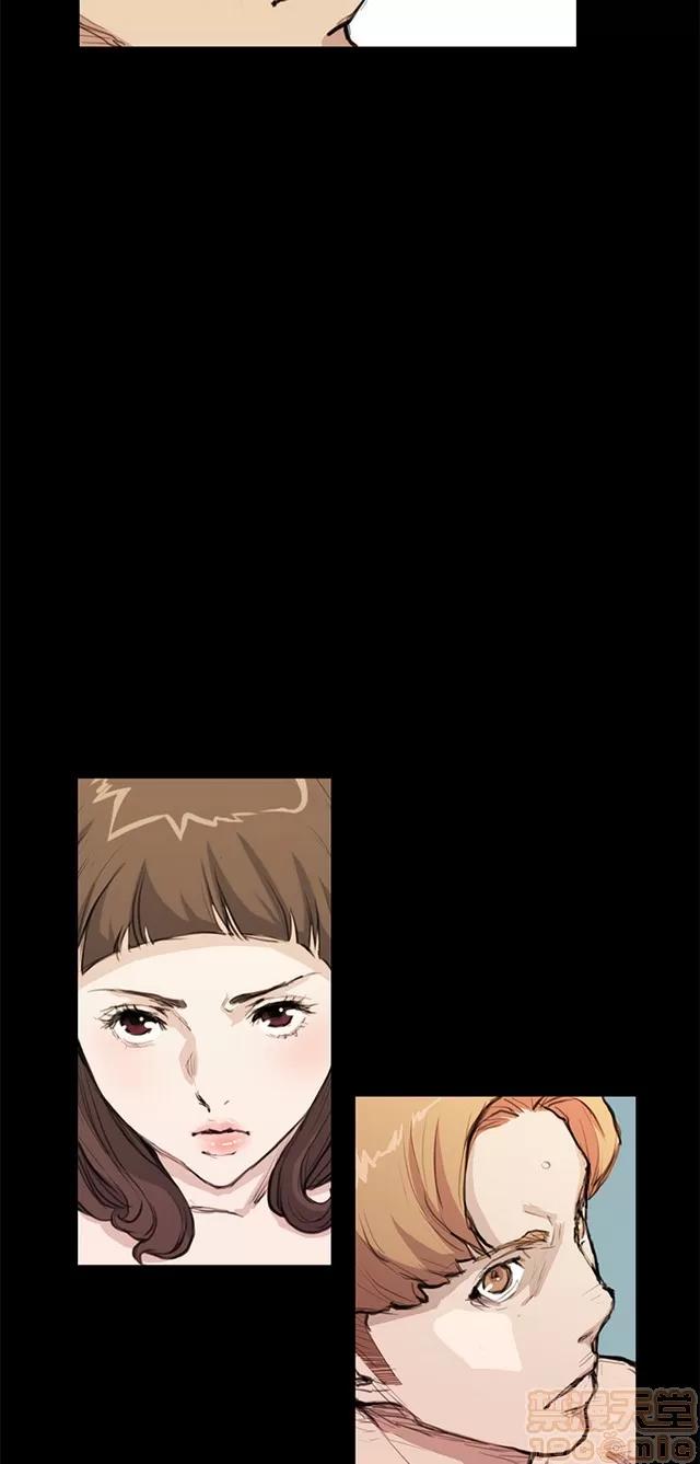 乖张学妹 乖张学妹/诗恩 02 第219页